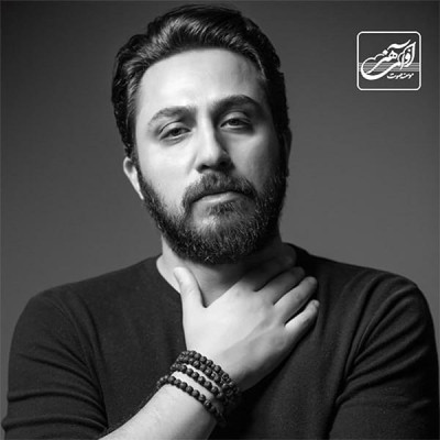 روزبه بمانی